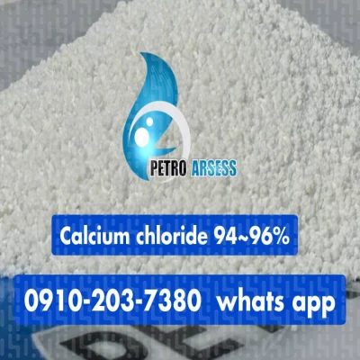 Calcium Chloride